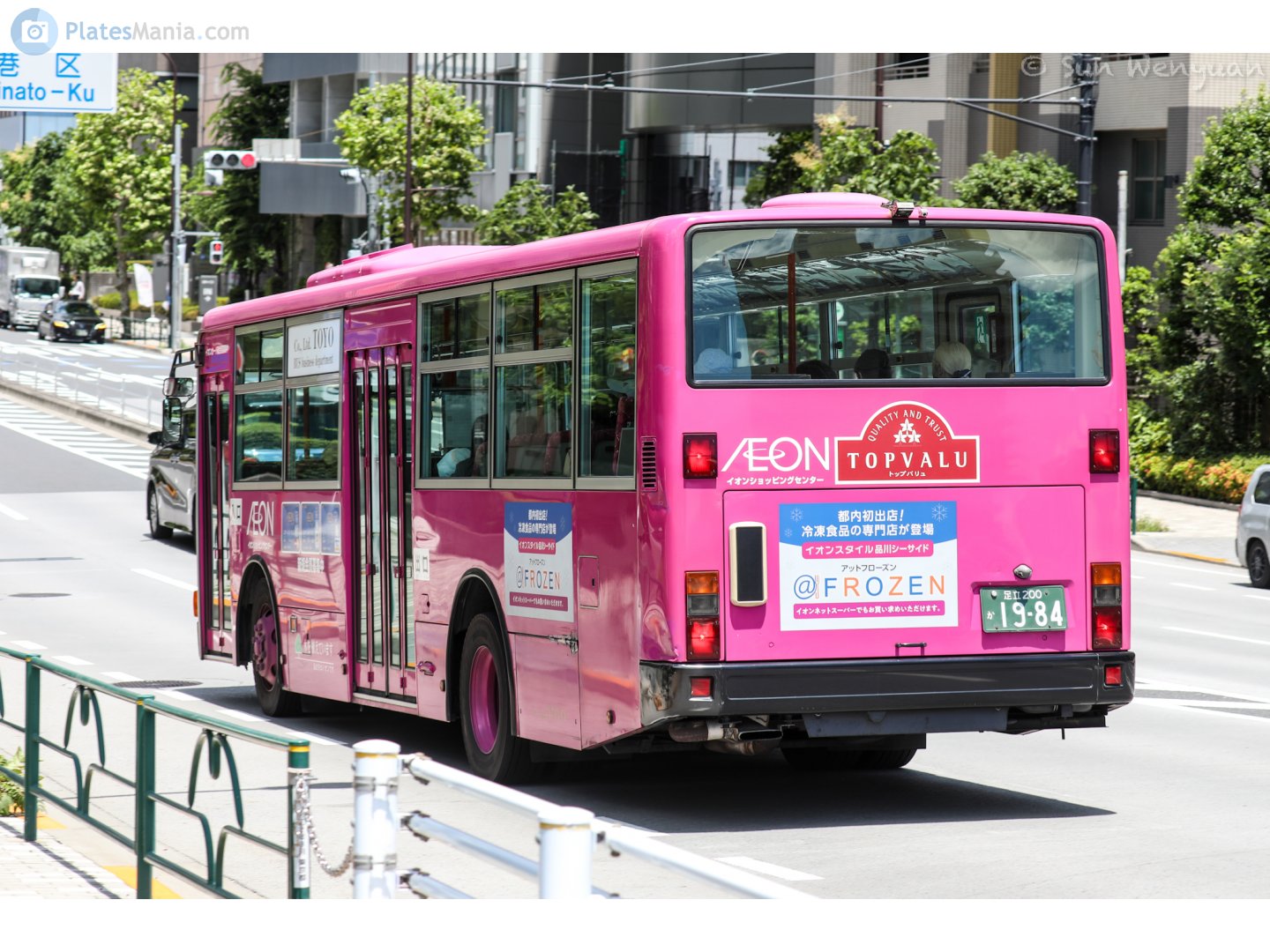 足立 200 か 1984, Mitsubishi Fuso Aero 2nd gen Aero Star, facelift, 2014–