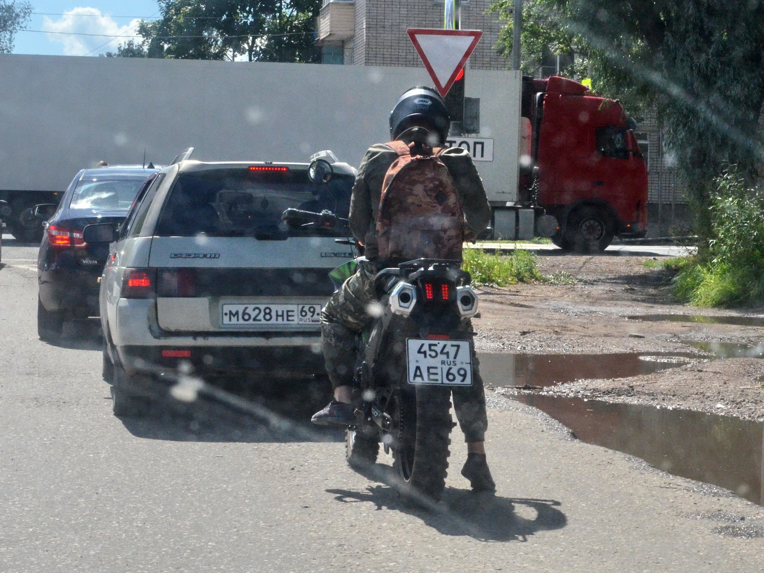 4547 ае 69, Fuego Tekken 