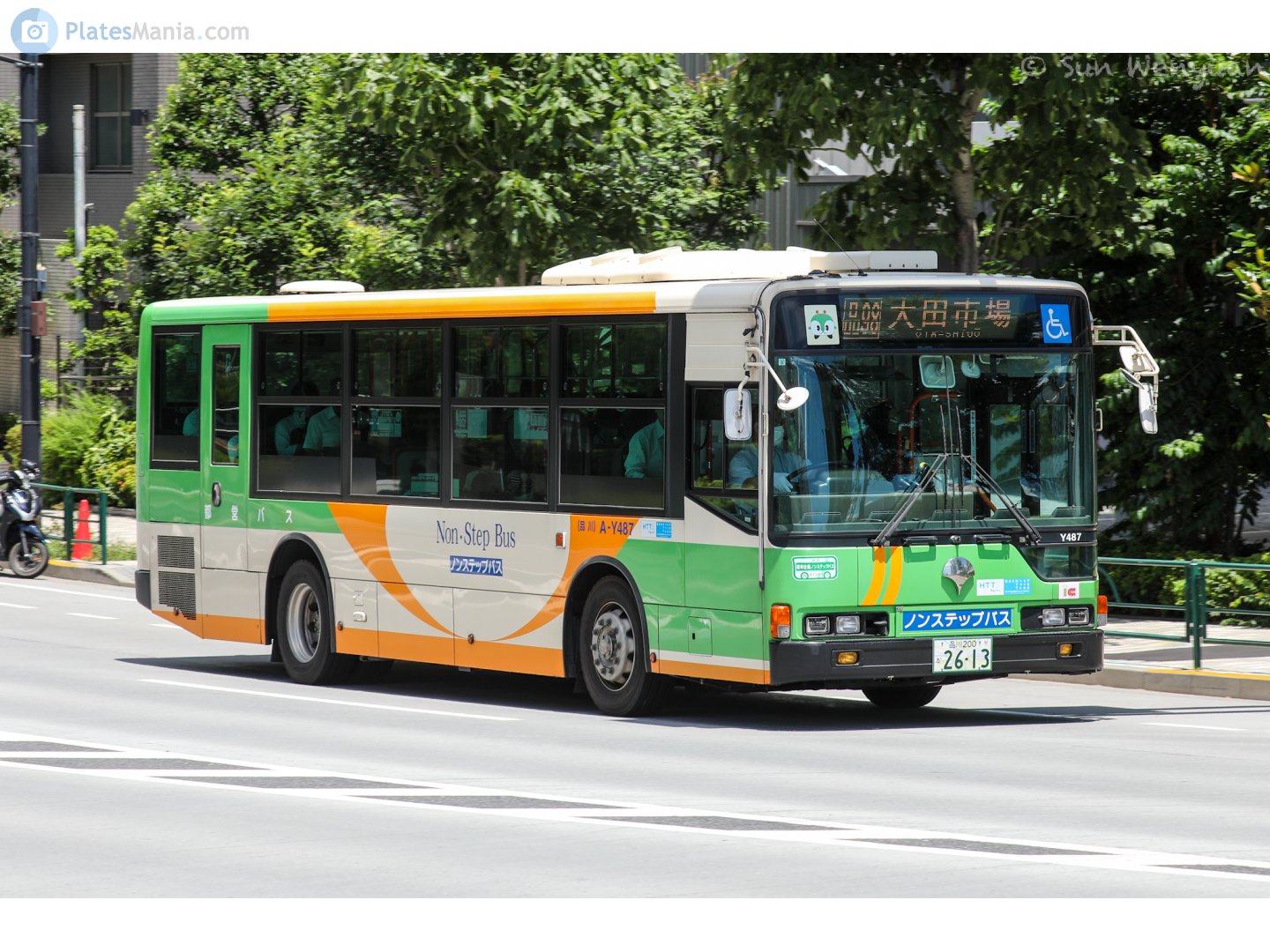 品川 200 か 2613, Mitsubishi Fuso Aero 2nd gen Aero Star, 1996–2014