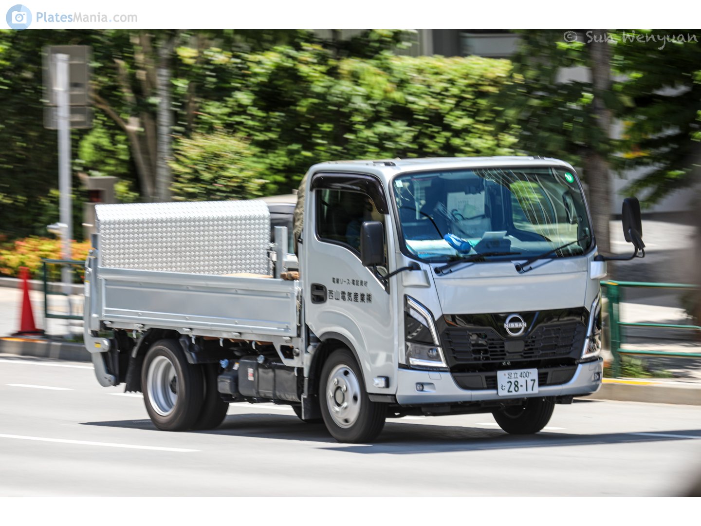 足立 400 む 2817, Nissan Atlas 4th gen Light (F25), 2021–