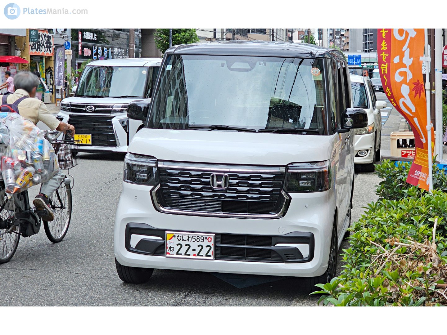 なにわ 589 ね 2222, Honda N BOX 