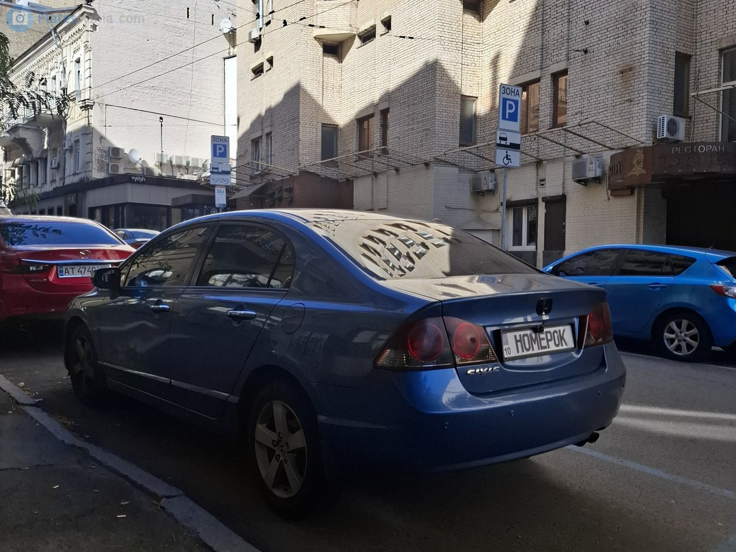 10 НОМЕР0К, Honda Civic 8th gen Sedan (FD; Global-market), 2005–2012