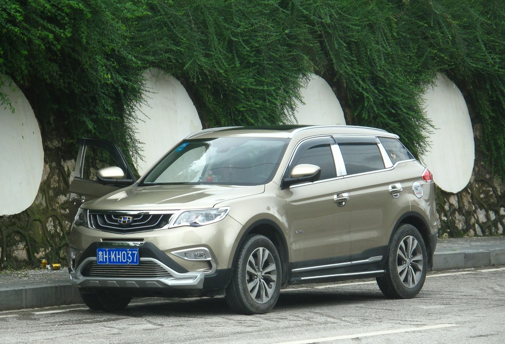 贵H·KH037, Geely Boyue 1st gen (NL-3), 2016–