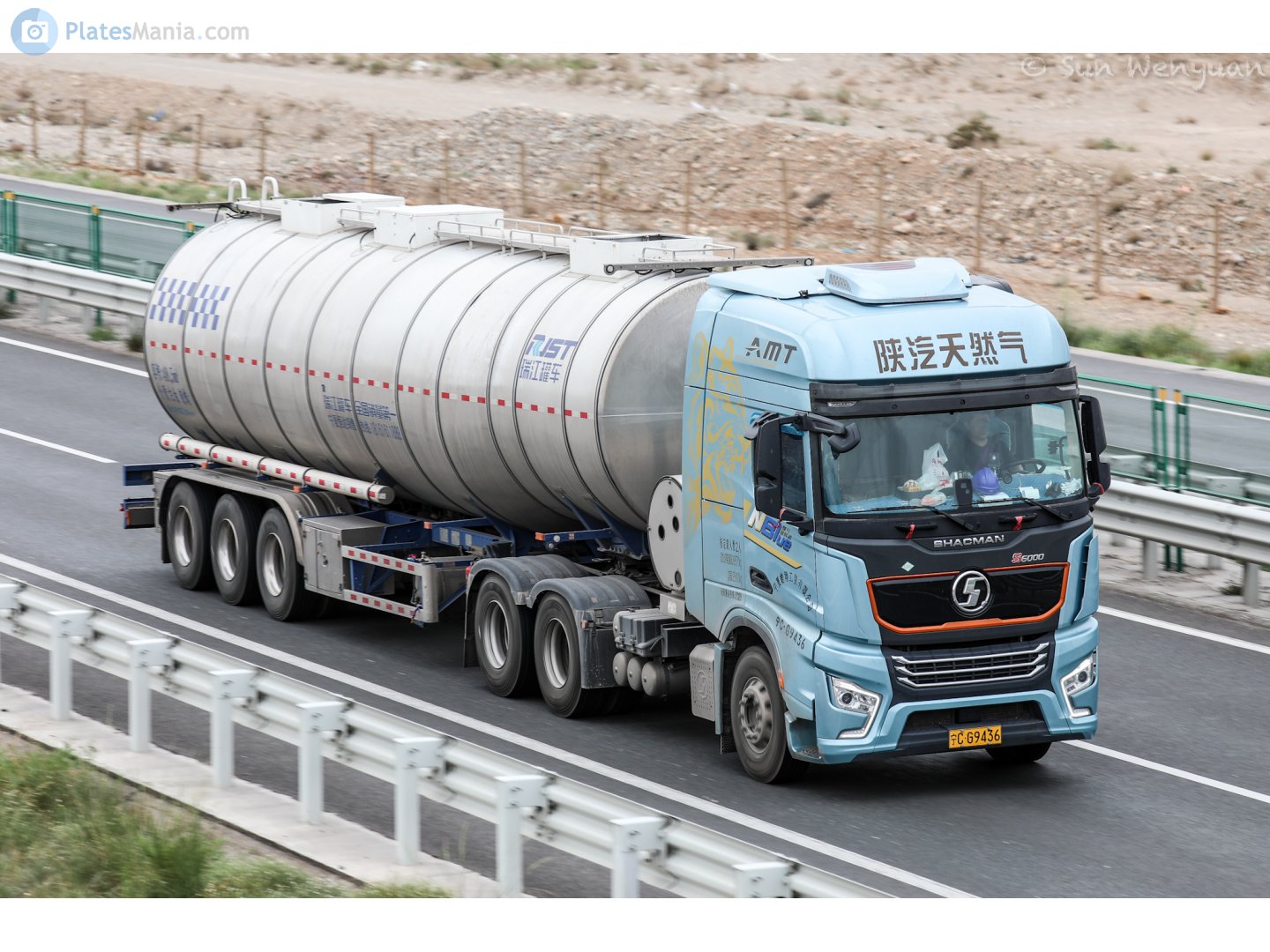 宁C·G9436, Shacman (Shaanxi) X5000 