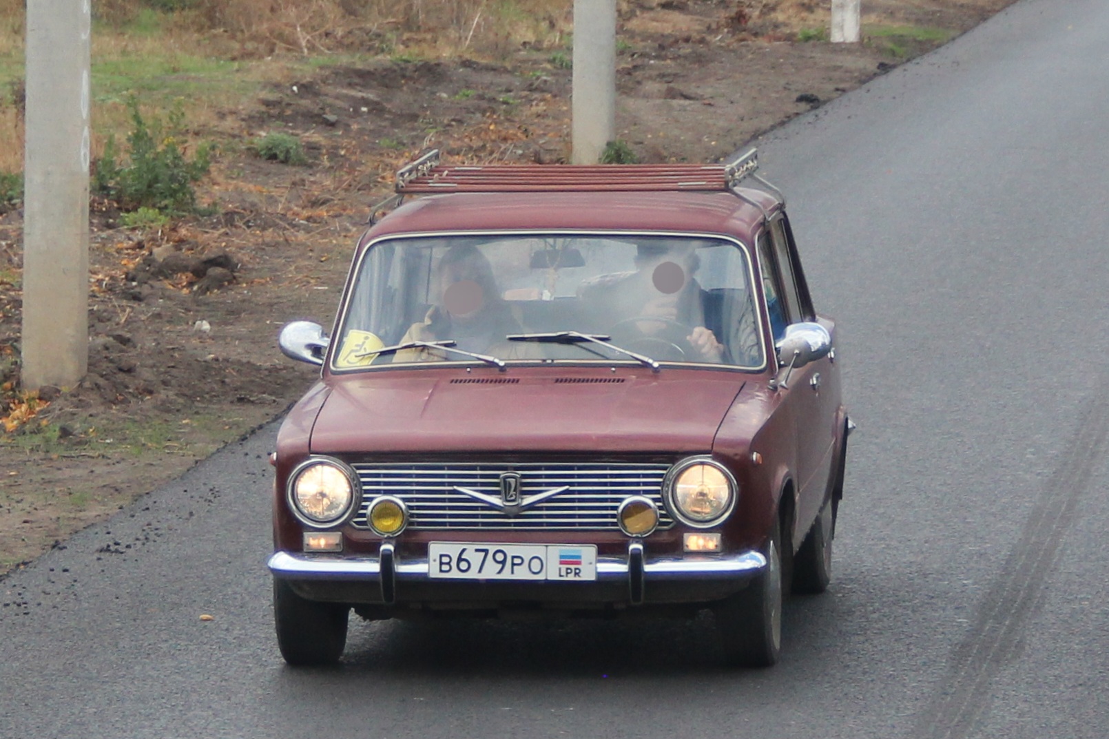 в 679 ро, Lada (VAZ) 2101 2101, 1970–1983
