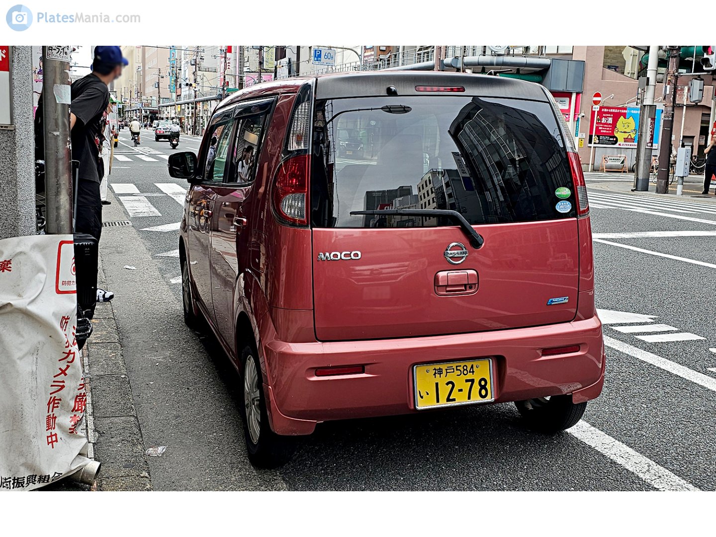 神戸 584 い 1278, Nissan Moco 3rd gen (SA2), 2011–2013