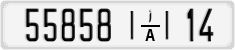 License plate of Morocco, Regular plates