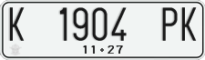 License plate of Indonesia, Regular plates