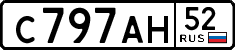 License plate Russia, Cars
