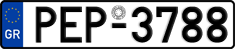 License plate of Greece, Cars