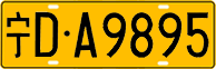 License plate of China, Trucks and buses