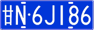 License plate of China, Cars