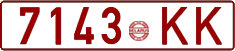License plate Belarus, Cars (1992)