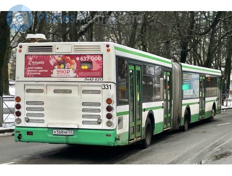 к568мр53, LiAZ 6213