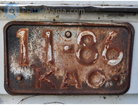 1186 КАО, License plate without vehicle