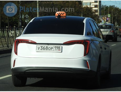 у368ор198, Hongqi E-QM5