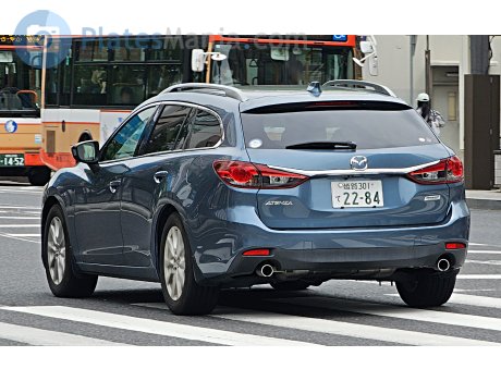 姫路 301 て 2284, Mazda Atenza