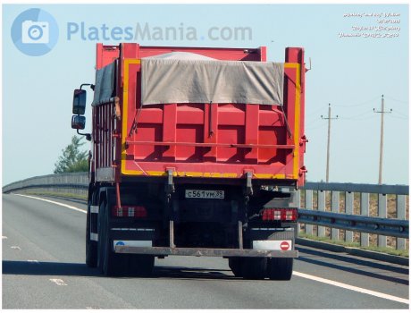 с561ум39, JAC N-Series