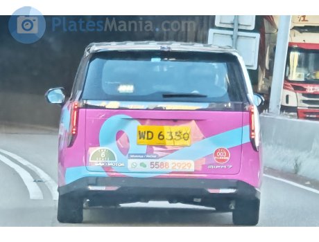 WD 6350, Maxus Mifa 7