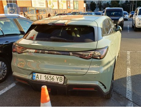 AI 1656 YB, BYD Seal / Haibao