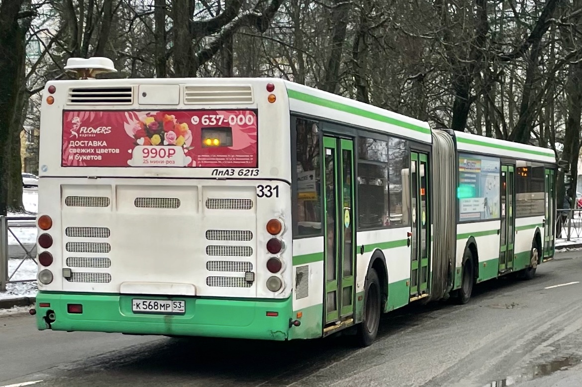 к 568 мр 53, LiAZ 6213 1st gen, 2007–2014