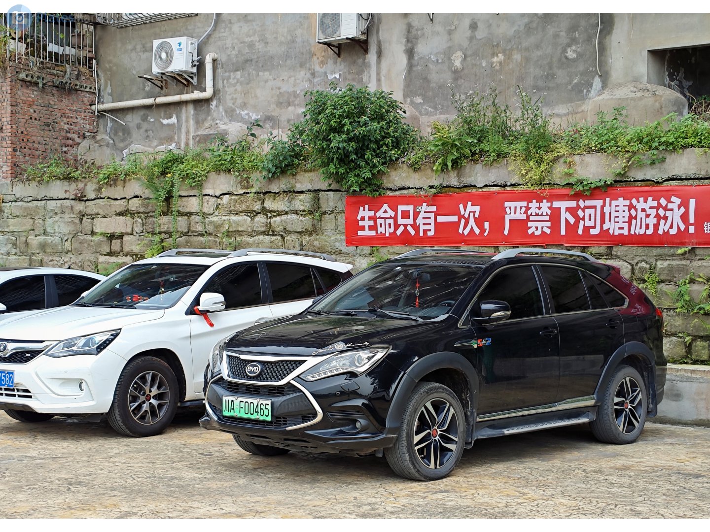 川A·F00465, BYD Tang 1st gen, 2014–2018