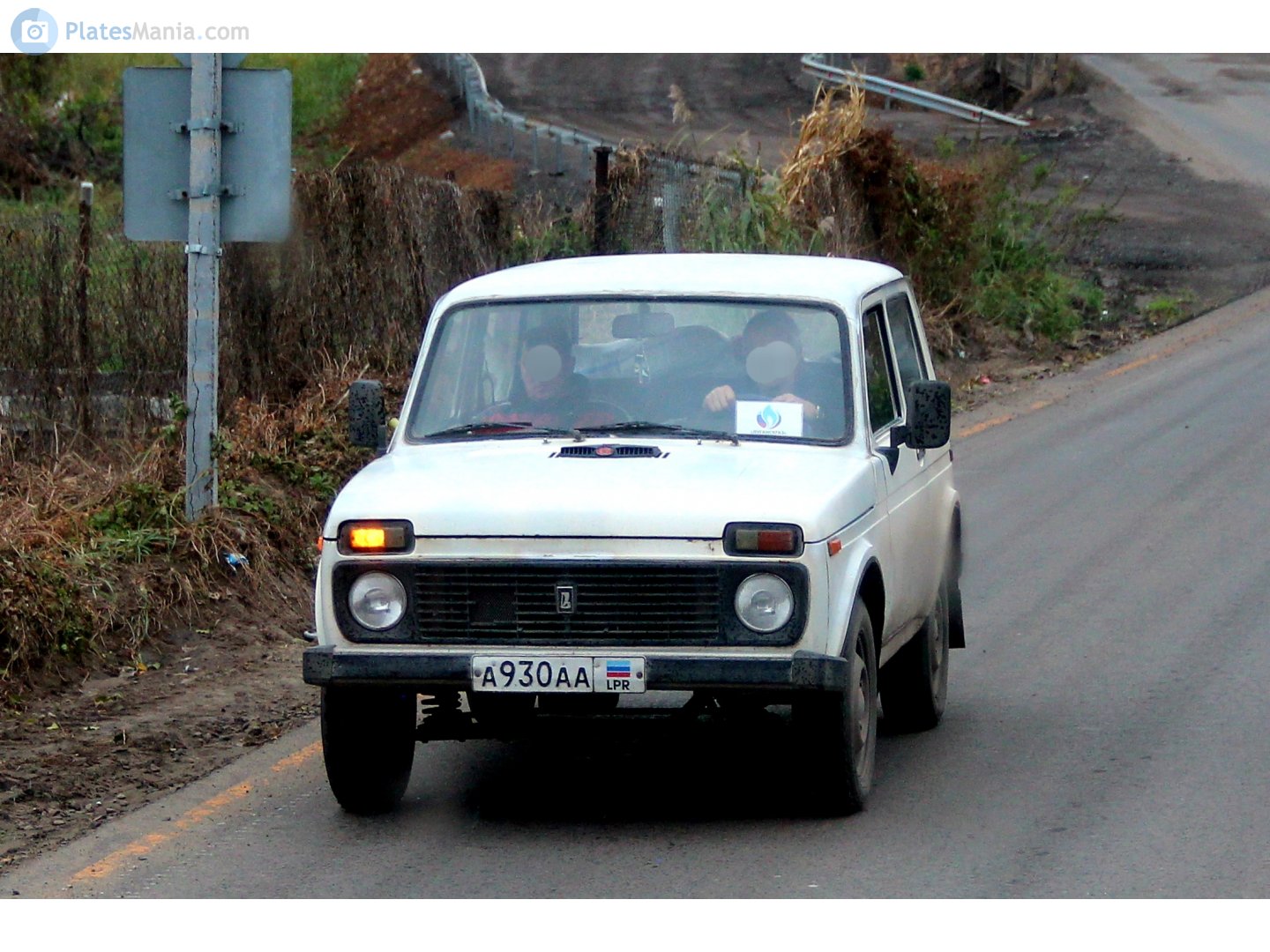 а 930 аа, Lada (VAZ) 2121 Нива 21213/21214 (Legend), 1994–