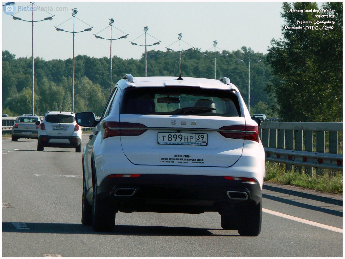 т 899 нр 39, SWM G01 