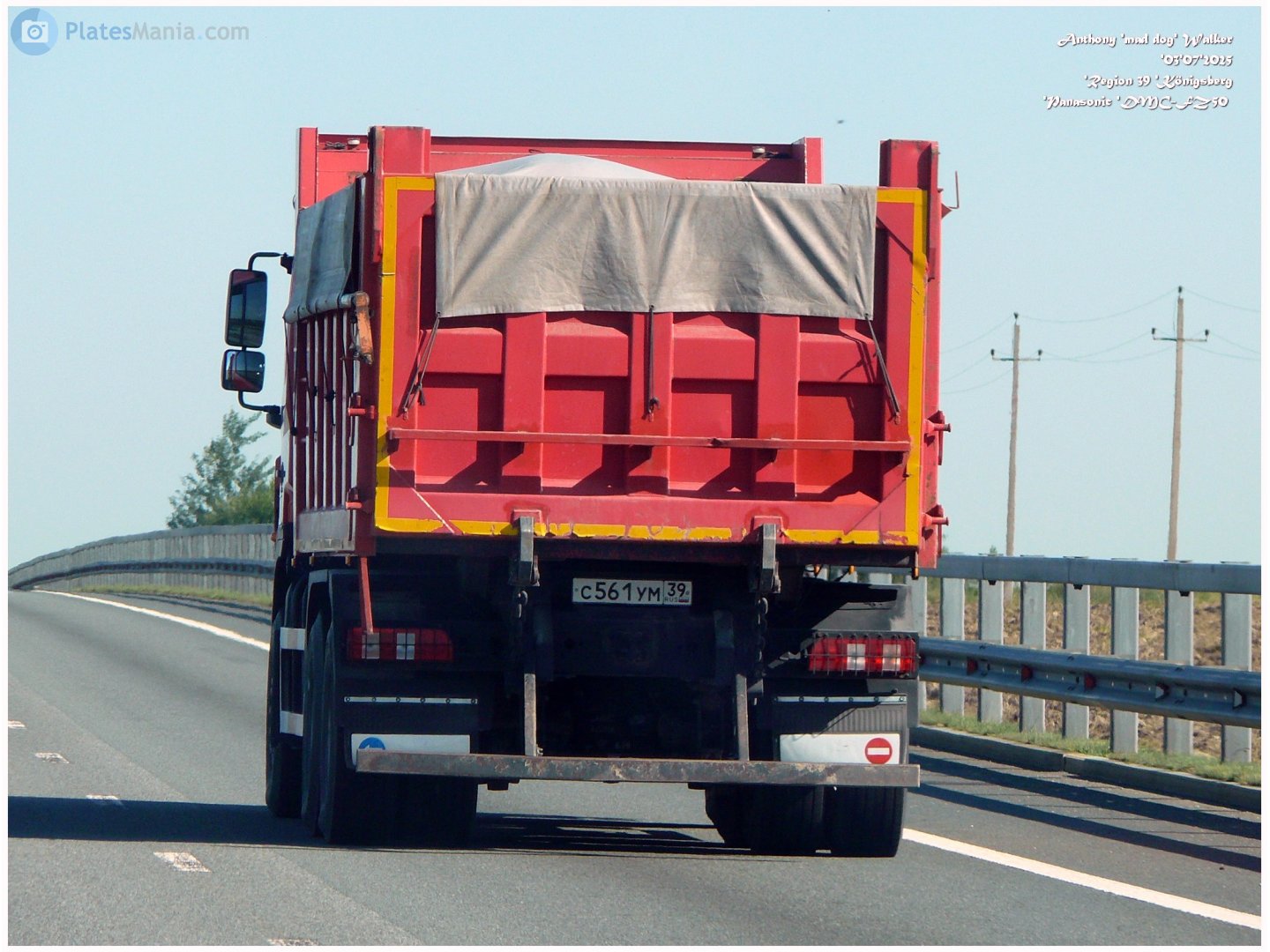 с 561 ум 39, JAC N-Series N350 (N944), 2020–