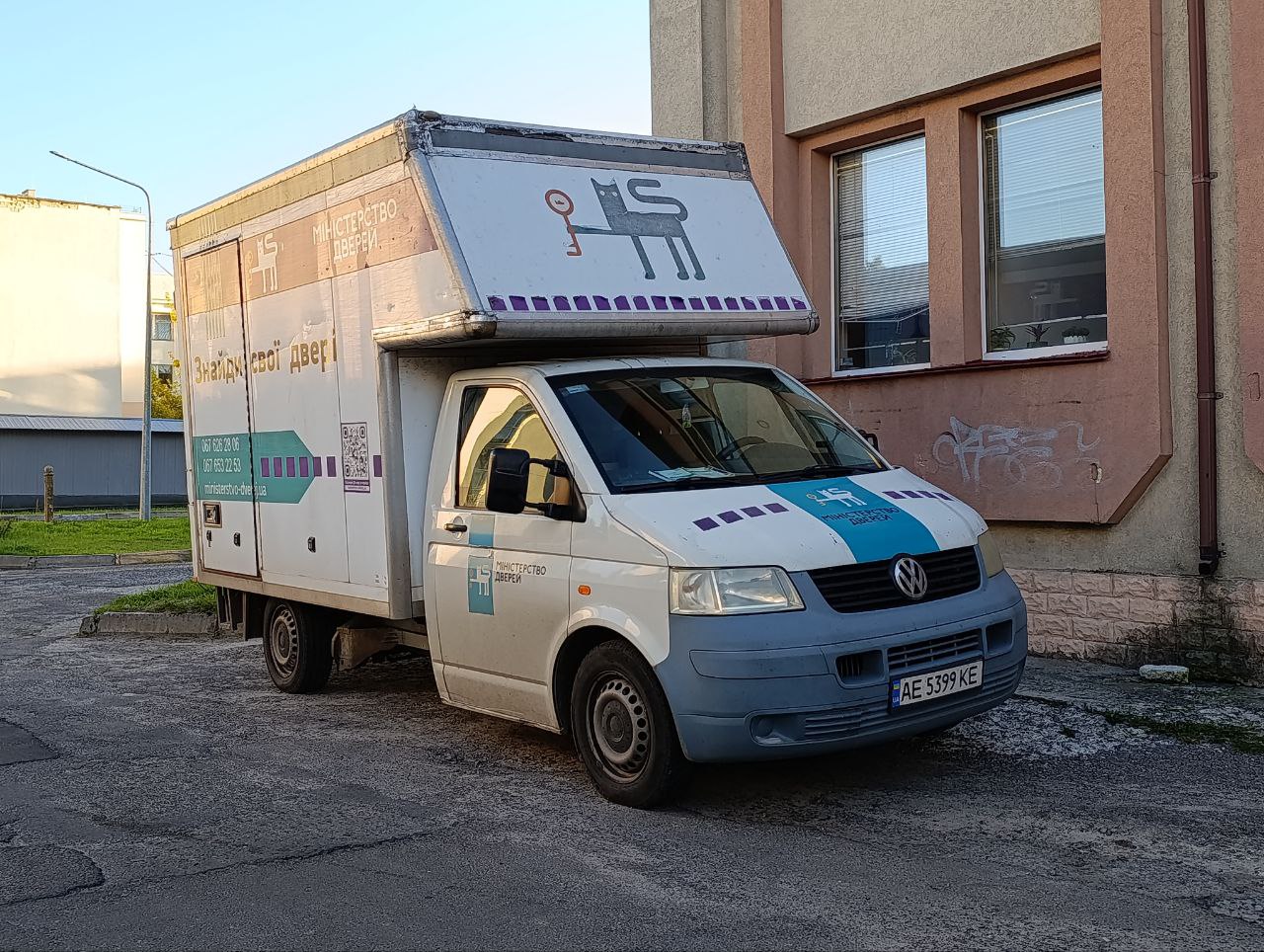 AE 5399 KE, Volkswagen Transporter 5th gen Single Cab (T5) (7J/7F), 2003–2009