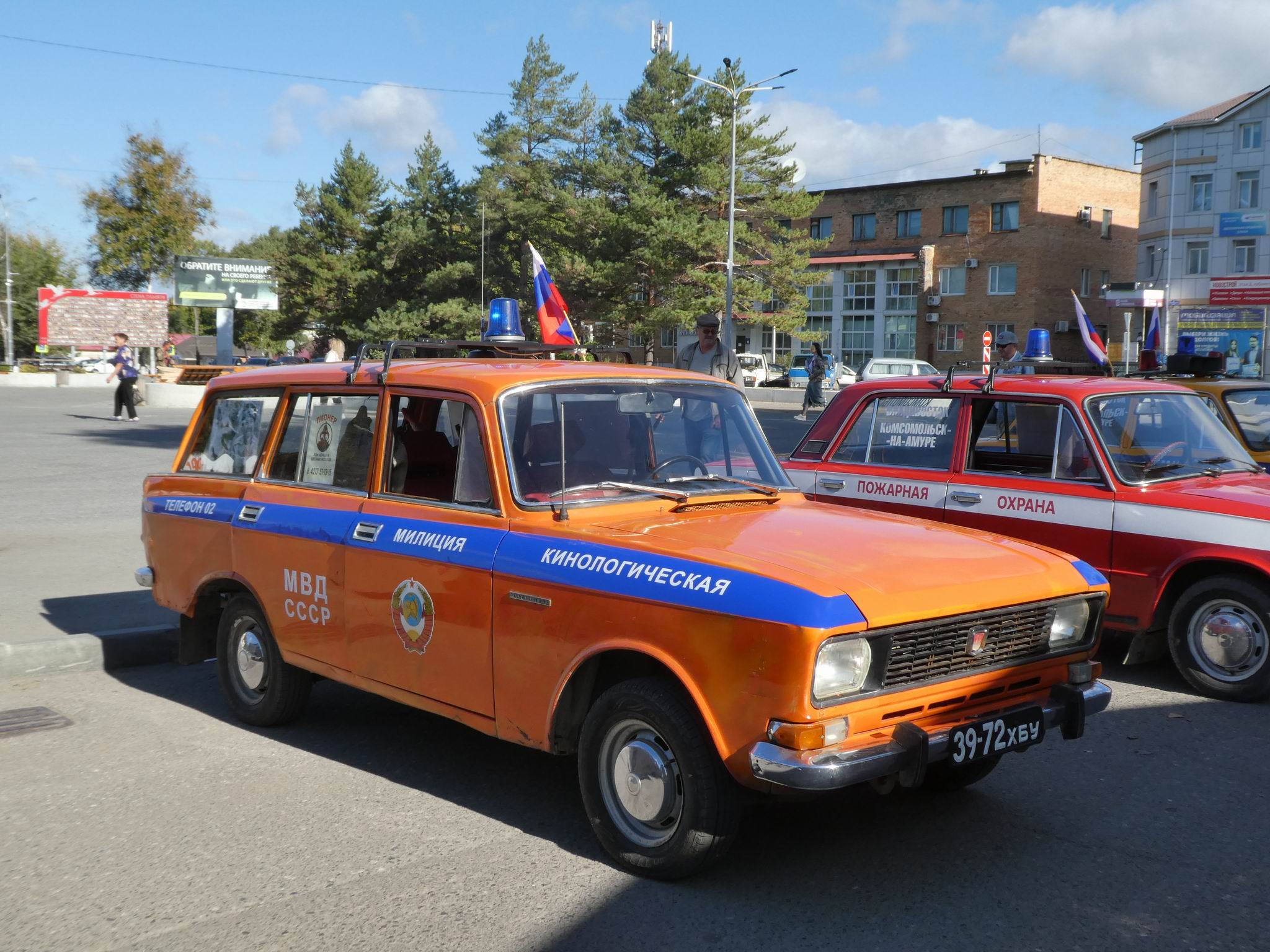 3972 ХБУ, Moskvich (AZLK) 2137 2137, 1976–1985