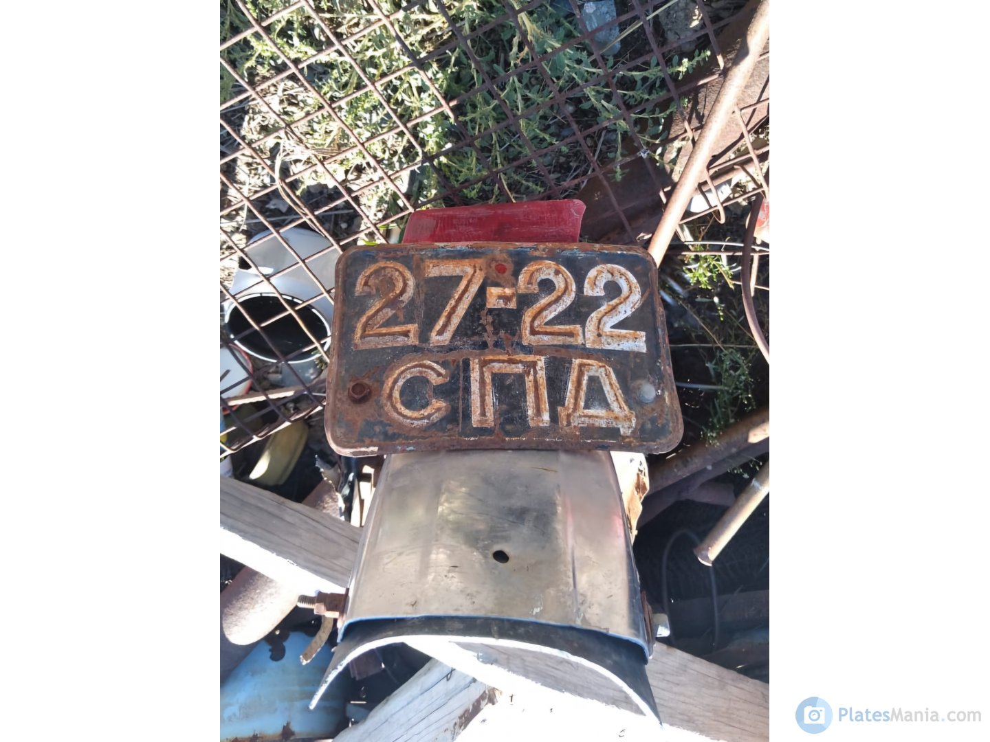 2722 СПД, License plate without vehicle 