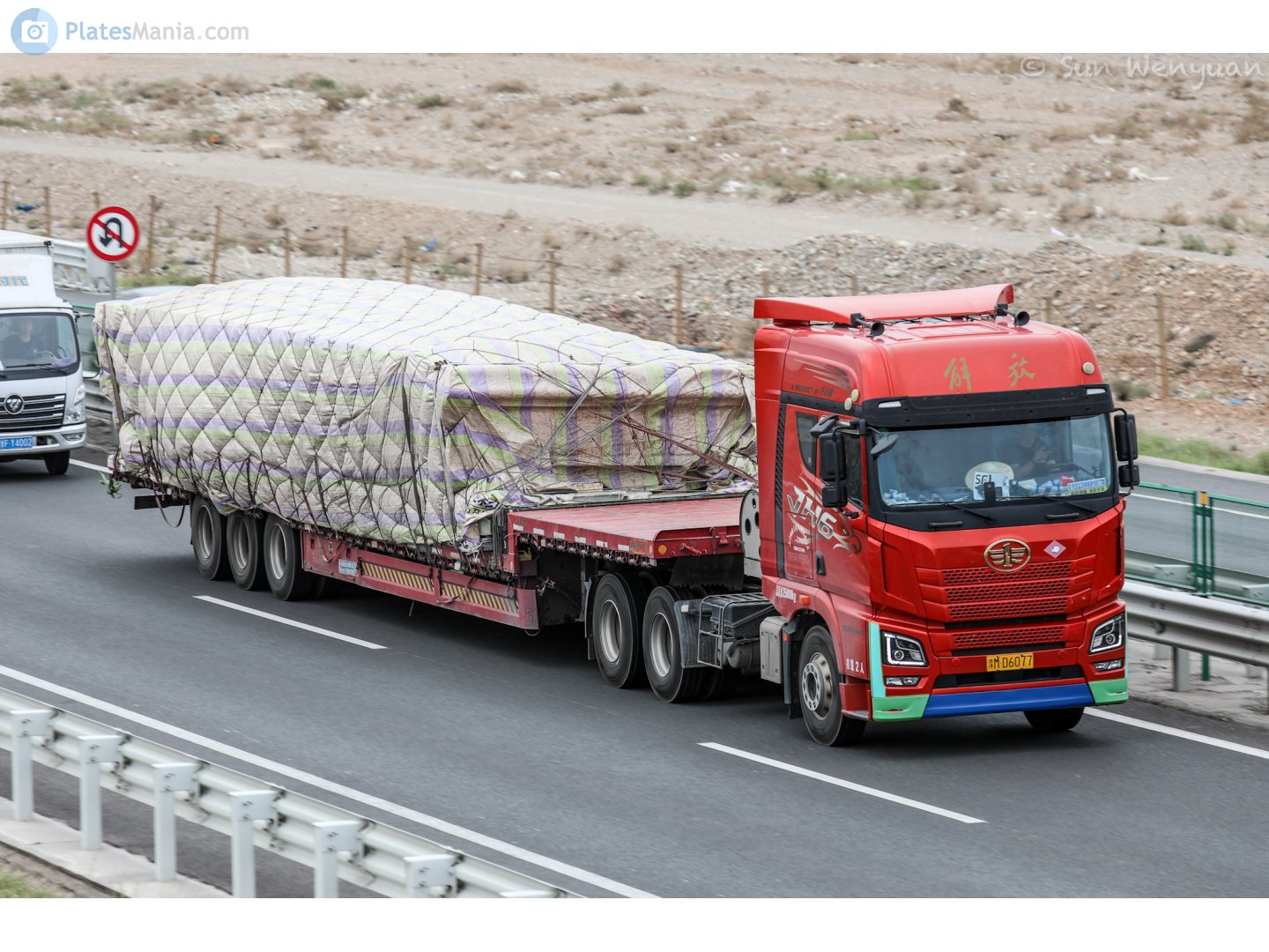 豫M·D6077, FAW JH6 Oryx 