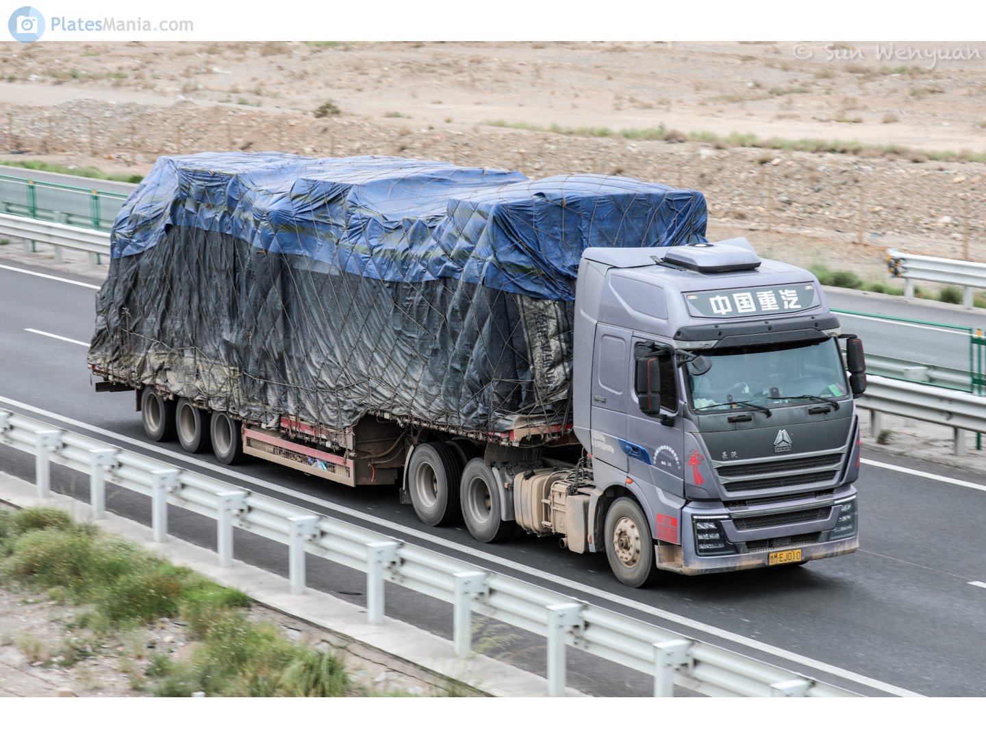 鲁M·EJ010, CNHTC (Sinotruk) Howo / Sitrak G/T-Series TH