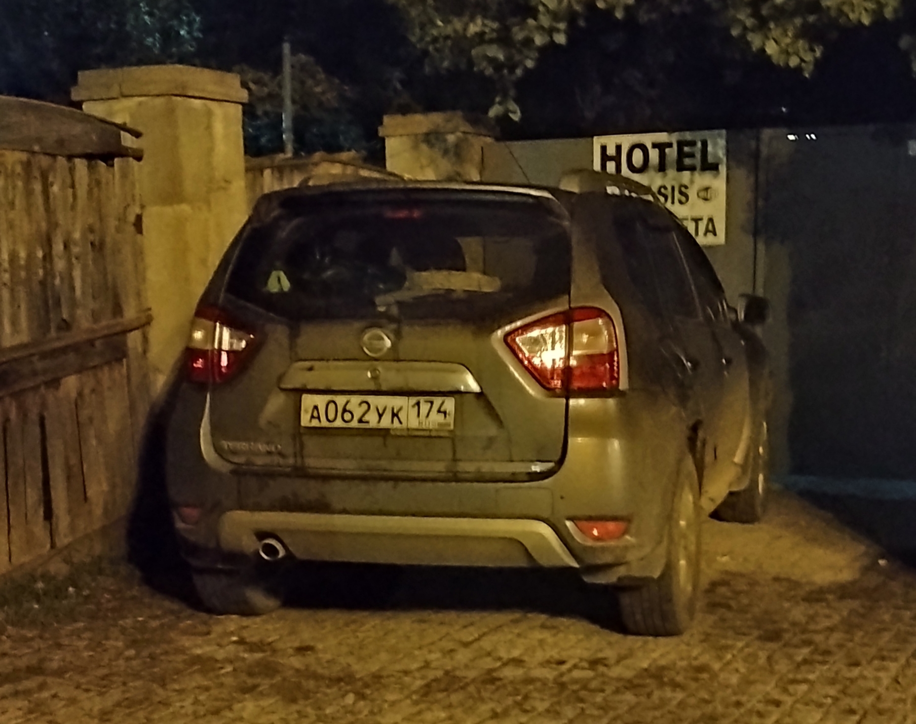 а 062 ук 174, Nissan Terrano 3rd gen (D15; IN- and CIS-market), 2013–2022