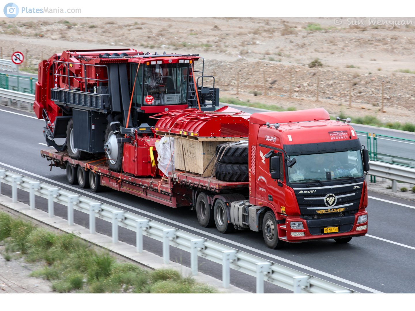 豫N·N1890, Foton Auman H4 (GTL/TL), 2014–