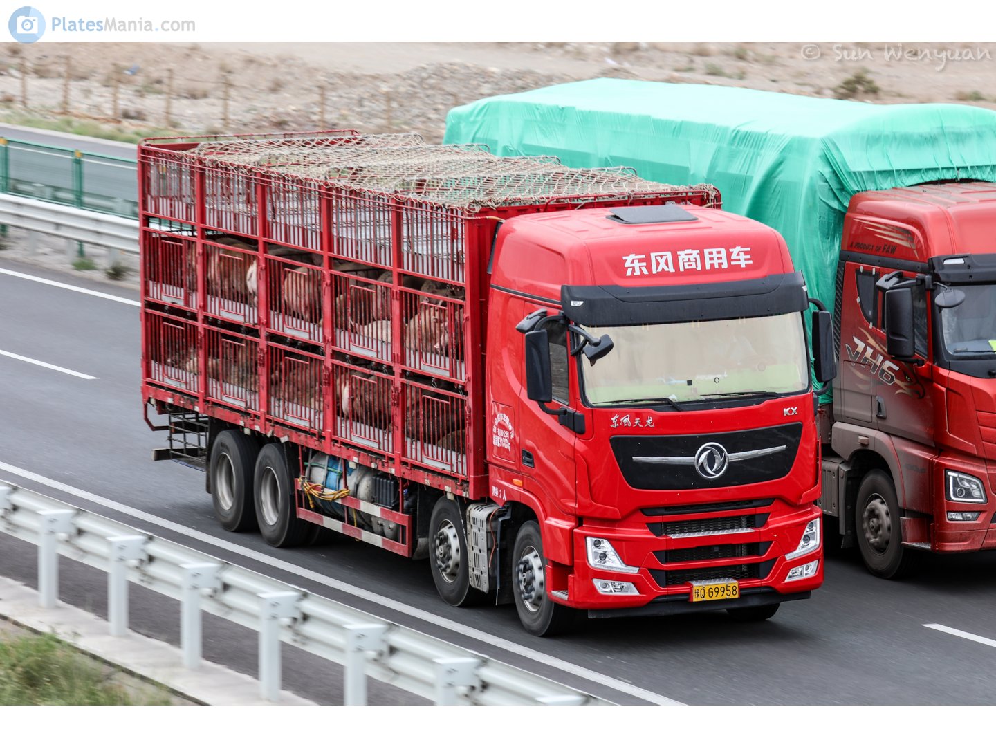 豫Q·G9958, DongFeng KX 1st gen King Edition, 2014–