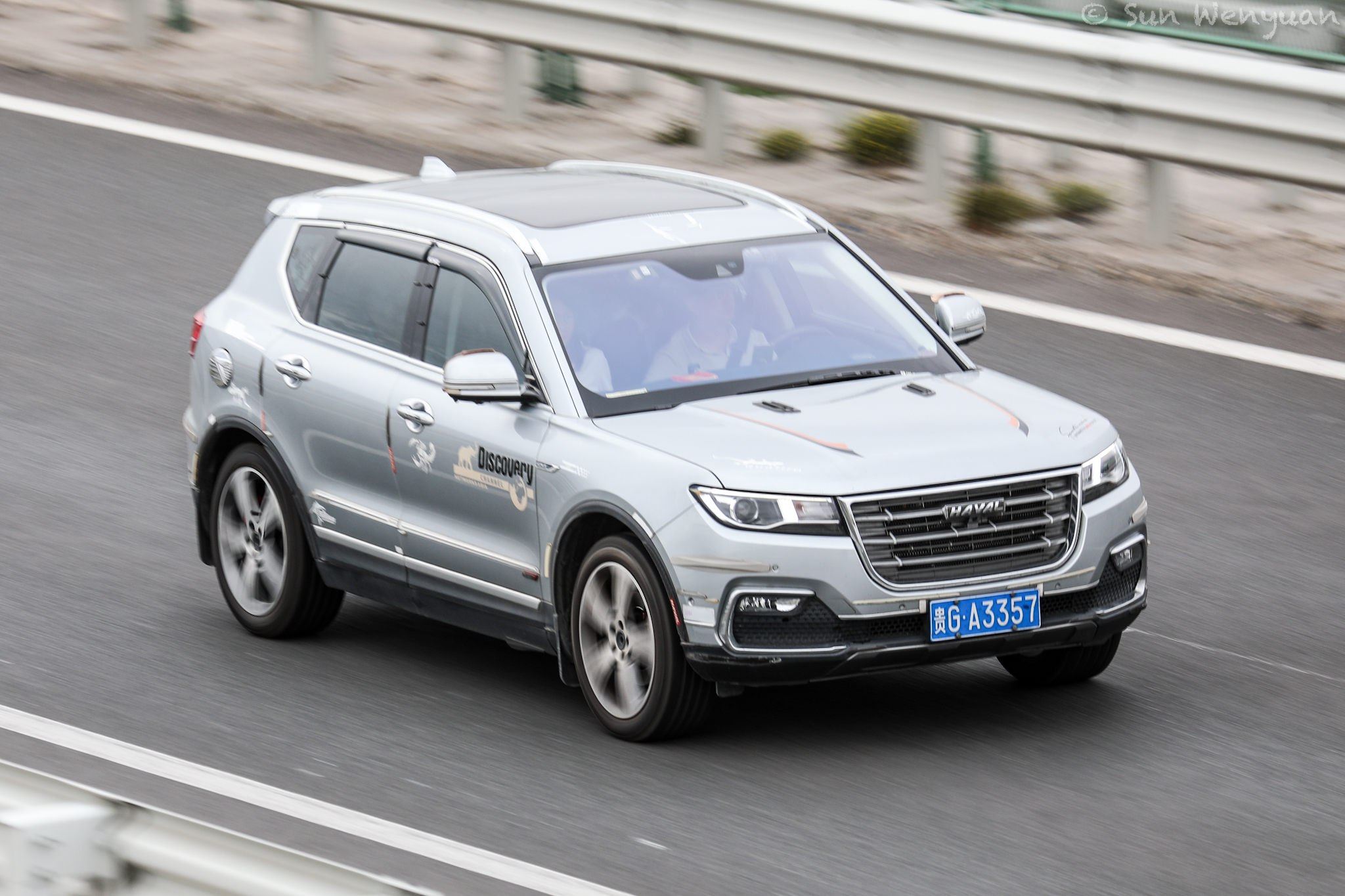 贵G·A3357, Haval H7 1st gen Red Label, 2015–2021