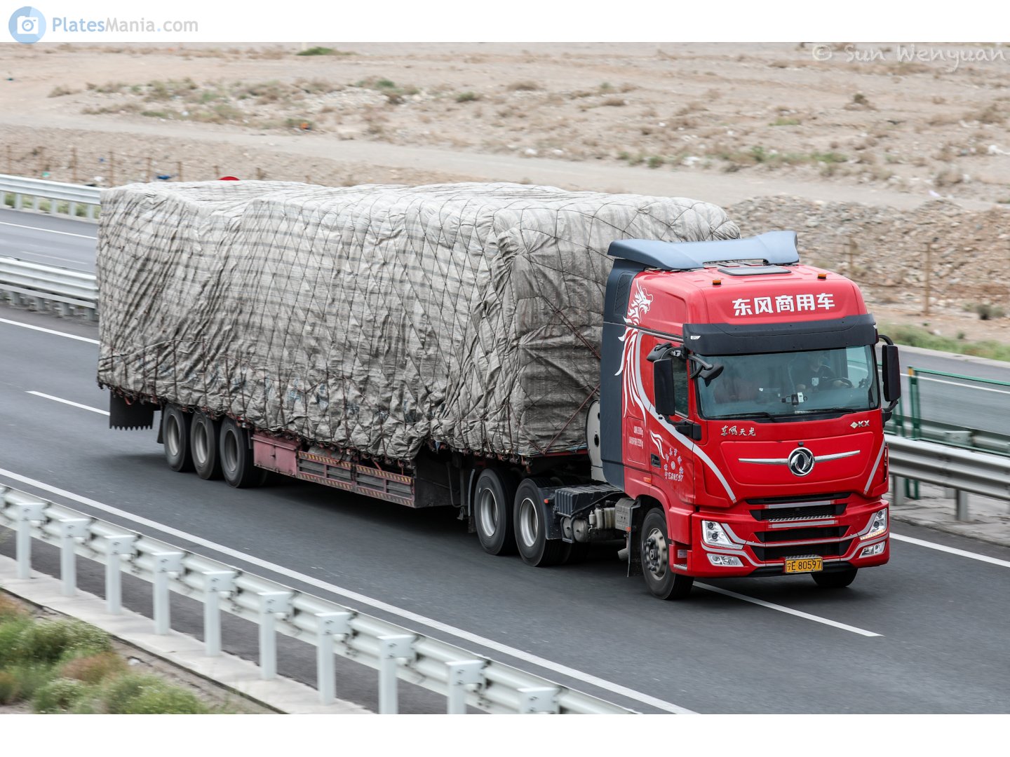 宁E·80597, DongFeng KX 1st gen King Edition, 2014–