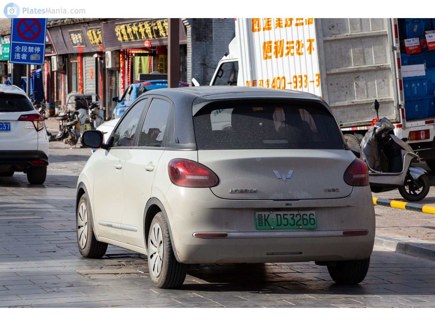 晋K·D53266, Wuling Bingo 