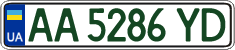 License plate Ukraine, Regular plates (2004)