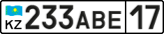 License plate Kazakhstan, Private owners (2012)