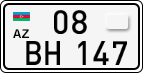 License plate of Azerbaijan, Cars