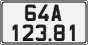 License plate of Vietnam, Cars