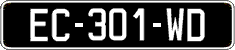 French license plate, SIV (oldtimers)