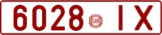 License plate Belarus, Cars (1992)