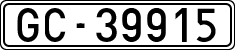 License plates of Spain, 1900 year series