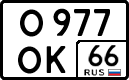 License plate Russia, Cars