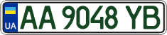 License plate Ukraine, Regular plates (2004)