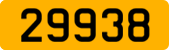 License plate of Luxembourg, Vanity Plates